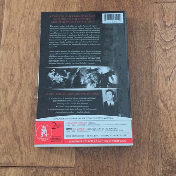 Gojira  Godzilla 1 DVD 📀 available - Picture 2 of 5